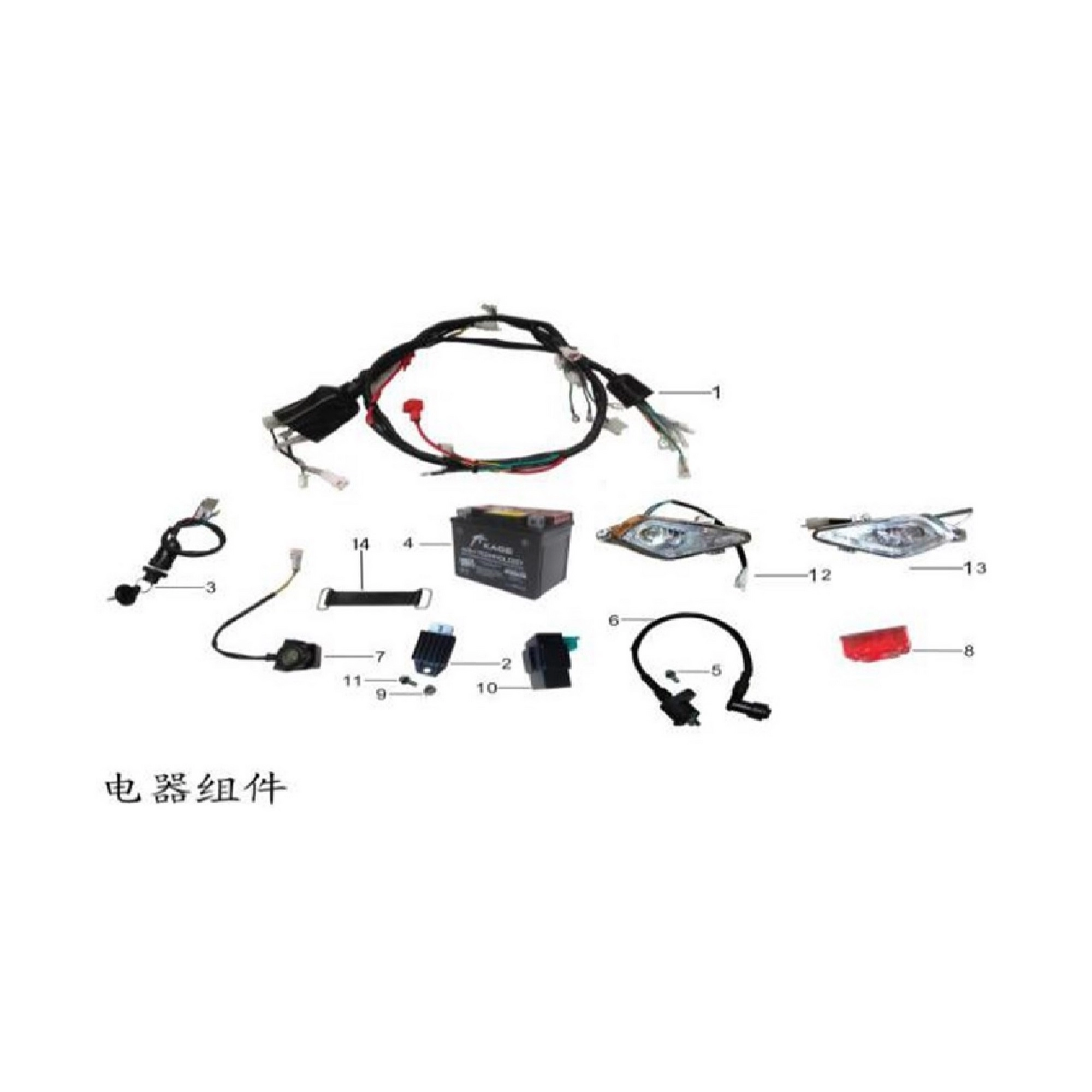 KUBA BULL 110 ATEŞLEME BOBİNİ YENİ MODEL #KM 54050